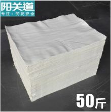 国产 004878 擦机布工业擦拭布 白色  (单位：条)