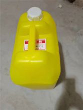 宜佳大桶洗洁精 饭店酒店餐饮火锅店家用大桶散装浓缩洗洁精 25kg/桶（单位：桶）