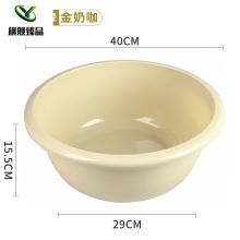 国产 40cm 加厚脸盆子家用大号洗衣盆塑料盆子宿舍用学生洗脸盆婴儿洗脚小盆 加厚款40cm金奶咖 （单位：个） (单位：个)