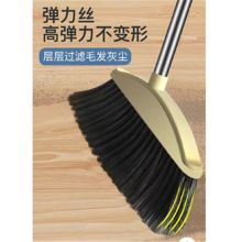 国产 807 家用塑料扫把 颜色随机 （单位：把）