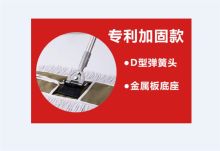 幸福 60公分 1个装 宽拖把 灰色(单位:个)
