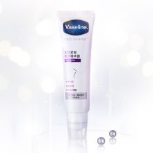 凡士林 柔珠紧致颈部精华露50ml （单位：支）