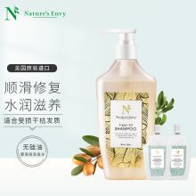 天然之扉 532ml 摩洛哥油顺滑 洗发露 （单位：瓶）
