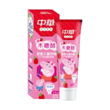 中华 儿童木糖醇防蛀牙膏草莓味 呵护乳牙60g 单位:支