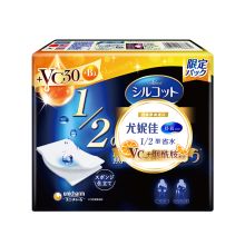 尤妮佳 舒蔻化妆棉 1/2型(VC)洗脸巾卸妆棉 40片 单位:包