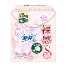 苏菲 裸感S贵族系列日用卫生巾25cm 12片 单位:包