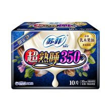 苏菲 超熟睡350AIR气垫极薄夜用 10片 单位:包