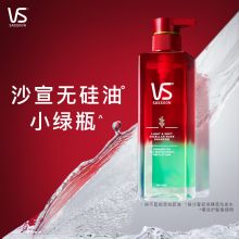 沙宣 无硅油小绿瓶洗发水500ml （单位：瓶）