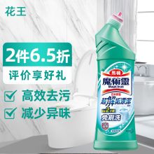 花王（KAO）马桶清洁剂洁厕液 500ml（单位：个）