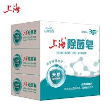 上海 3*105g 除菌抑菌香皂（单位：组）
