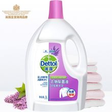 滴露 衣物除菌液 舒缓薰衣草3L （单位：瓶）