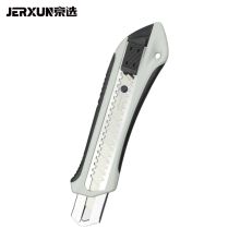 京选（JERXUN） JX-0060C 长197mm 壁纸刀 特大号 配色 (单位:把)