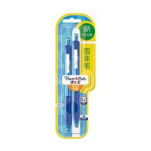 缤乐美 300RT 圆珠笔 0.7mm 2支/卡 蓝色 （单位：卡）