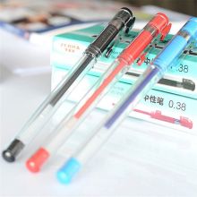 斑马 JJS1 中性笔 0.38mm 黑（10支/盒）（单位：盒)