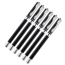 斑马 JJ4 中性笔 0.5mm 黑（10支/盒）（单位：盒)
