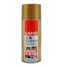佳能 Y1 原装 装订针（适用IR-3530复印机配件） 银色 (单位：盒）