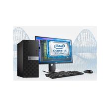 戴尔 3070MT I5-9500/8G/1T/DVDRW/Windows10/21.5寸/保修3年 台式电脑（单位：台）