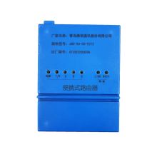 鼎信 TOPSCOMM TXHX13-NW5DXS便携式路由器蓝色(单位：个）
