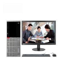 联想 ThinkCentre E95 G4560/4G/1T/WIN10/19.5WLED 台式电脑 黑色