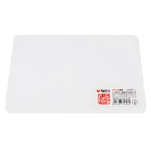晨光 98317 垫板 白（单位：个）
