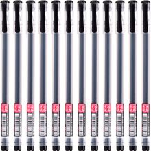 宝克 W11 钻石考试笔中性笔 0.5mm 12支/盒 黑色 （单位：盒）