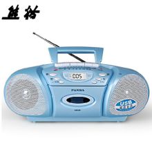 熊猫 F-6608 U盘MP3播放 台式磁带复读收录机   蓝色