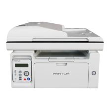 奔图 PANTUM M6555N（手动双面打印/150页/黑白激光）多功能一体机