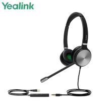 亿联 Yealink UH36Dual 双耳头戴式办公耳机 呼叫中心话务耳麦 客服降噪耳机(USB接口兼容Teams)  单位:个