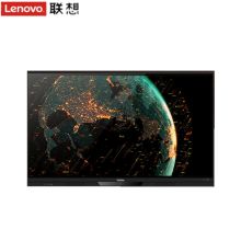 联想/lenovo BM65ts 一体机 YC 65”，4K，LED液晶显示器，电容全贴合触控，AG防眩光钢化玻璃，安卓8.0系统，内置200W摄像头&阵列MIC，标配壁挂，1支电容触摸笔，电源线遥控器。可选配OPS PC模块。整机尺寸：1508*947*87mm        