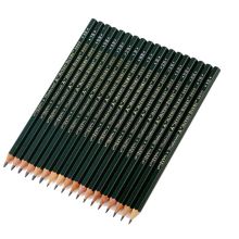 三菱 UNI9800 8B 多灰度绘图铅笔（单位：支）