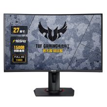 华硕 ASUS TUF GAMING VG27VQ 27英寸显示器