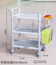 康普 QS305G 医用转移车