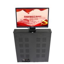 晶固 JG19-ZCW 适合≤20英寸屏 液晶屏显示器升降器 防夹手电动遥控支架 （不含显示） 黑色 (单位：台）