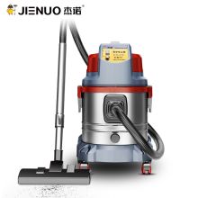 国产 1800W 酒店用地毯 大吸力超静音吸尘器（单位：套）