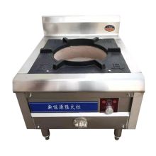 国产 60*70*50 单眼底汤灶燃气天然气通用工程款 (单位：个)