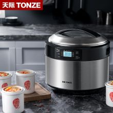 天际 DGD35-35EWG 3.5L 电炖锅隔水炖 双层不锈钢直炖煮粥煲汤1锅5胆（单位：台）