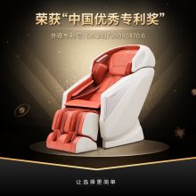 奥佳华 OG7505 按摩椅家用全身全自动多功能太空豪华舱电动沙发（单位：台）