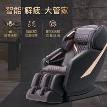 奥佳华 OG-7688 按摩椅家用京鱼座智能生态AI语音智能全身电动沙发椅解疲大管家 曜石黑（单位：台）