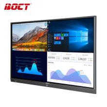 中银（BOCT） MT6501 会议平板 65英寸 双系统 4K触摸高清会议大屏 交互式电子白板 教学会议一体机 商用电视 黑色(单位：台）