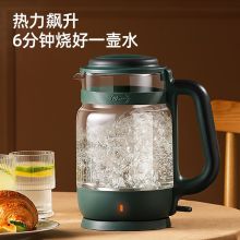 美的 EEK1507 210*143.5*250mm 容量1.5L可除氯/智能断电电水壶 绿色（单位：台）