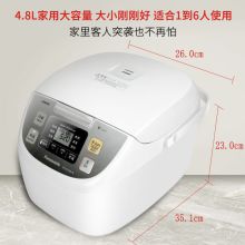 松下 SR-DC186-N 多功能备长炭内胆电饭煲 4.8升 白色（单位：个）