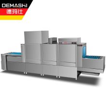 德玛仕(DEMASHI) FT-1ATN1 商用洗碗机 长龙式 全自动化大型酒店食堂餐厅饭店大容量刷碗机双缸双喷带烘干（单位：台）
