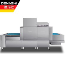 德玛仕(DEMASHI) FT-2ASN2 商用洗碗机 长龙式 全自动化大型酒店食堂餐厅饭店通道式洗碗机 单缸单喷带烘干（单位：台）