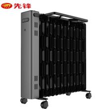 先锋 DYT-SS15 2200W 三档调节电热取暖器 （单位：台）