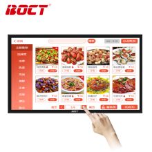 中银（BOCT）K6500H 65英寸壁挂电容触摸广告机安卓网络版（电容触摸） 分辨率：1920*1080（单位:台）黑色