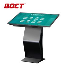 中银（BOCT）KT32 32英寸查询机触摸一体机智能触控显示终端（I7/16G/1T SSD）WIN10系统 分辨率：1920*1080（单位:台）黑色