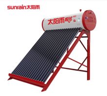 太阳雨 极炫系列 36管 太阳能热水器 含安装 配色(单位:台)