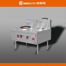 金佰特 SZCY38/76-10100A 1.2*1*0.8米 单炒单温燃气灶（工程款） 银色（单位：台）