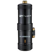 飞羽 FY-18SNOX-55 家用免储水小型热水器（单位：台）