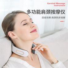 米狗 MKG-18 多功能颈部按摩仪 白色（单位：个）